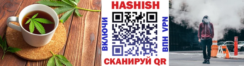 Canna-Cookies марихуана  мега маркетплейс  Донецк 