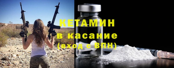 ПСИЛОЦИБИНОВЫЕ ГРИБЫ Абаза