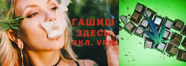 mix Зеленокумск