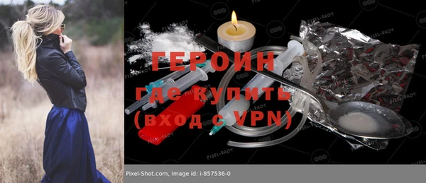 гашик Алзамай