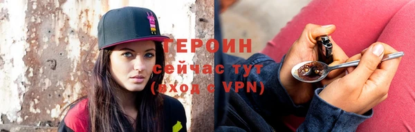 ПСИЛОЦИБИНОВЫЕ ГРИБЫ Абаза