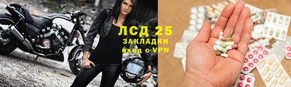 прущие крисы Абдулино