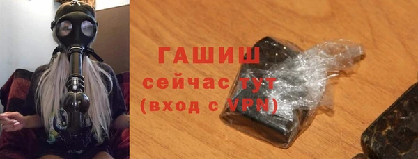 прущие крисы Абдулино