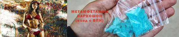 стаф Пролетарск