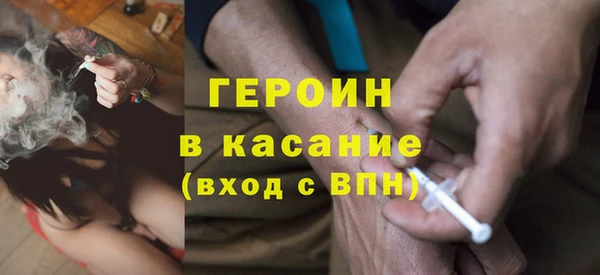 винт Алексеевка