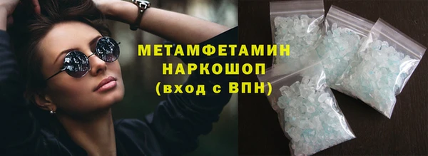 эйфоретик Карталы