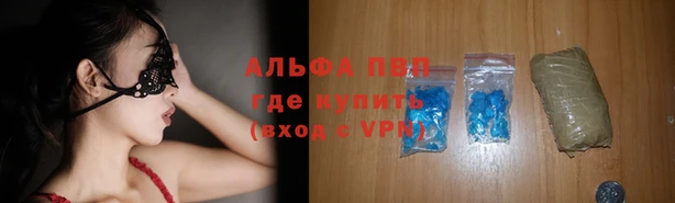 прущие крисы Абдулино
