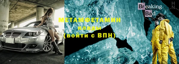 ПСИЛОЦИБИНОВЫЕ ГРИБЫ Абаза