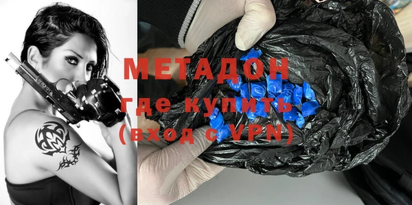 jwh Зерноград