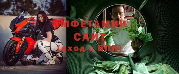 не бодяженный Коряжма