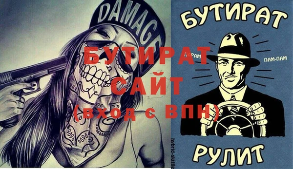 ПСИЛОЦИБИНОВЫЕ ГРИБЫ Абаза