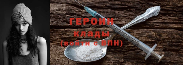 прущие крисы Абдулино