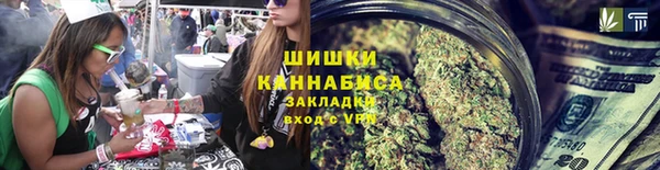 прущие крисы Абдулино