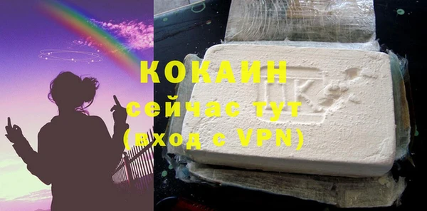 ПСИЛОЦИБИНОВЫЕ ГРИБЫ Корсаков