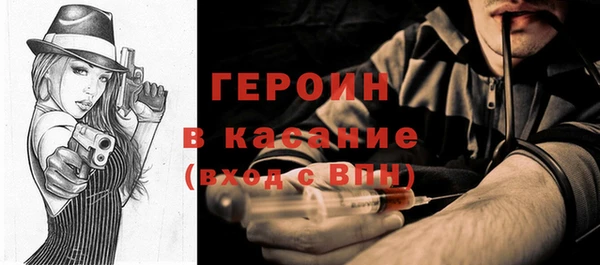 таблы Приозерск