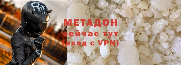 гашишное масло Костерёво