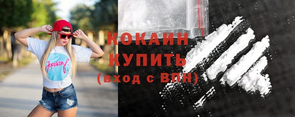 прущие крисы Абдулино