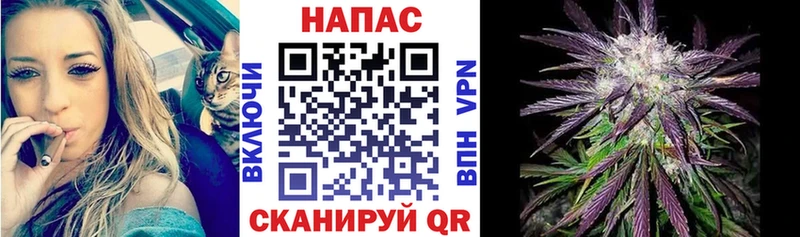 Канабис тримм Донецк